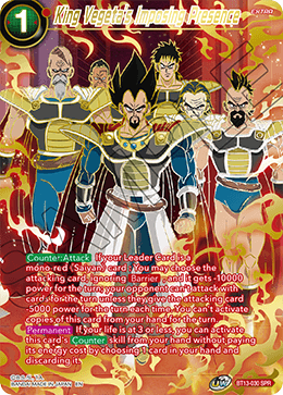 King Vegeta's Imposing Presence (Special Rare) [BT13-030] | Rock City Comics