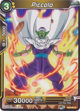 Piccolo [DB3-083] | Rock City Comics