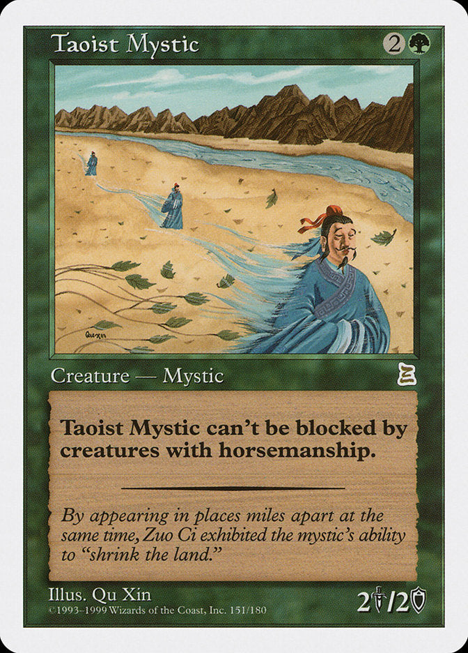 Taoist Mystic [Portal Three Kingdoms] | Rock City Comics