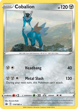 Cobalion (114/198) (Theme Deck Exclusive) [Sword & Shield: Chilling Reign] | Rock City Comics