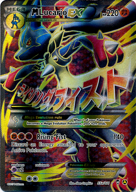 M Lucario EX (55a/124) (Alternate Art Promo) [XY: Furious Fists] | Rock City Comics