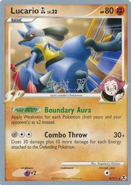 Lucario GL LV.32 (8/111) (Crowned Tiger - Tsubasa Nakamura) [World Championships 2009] | Rock City Comics