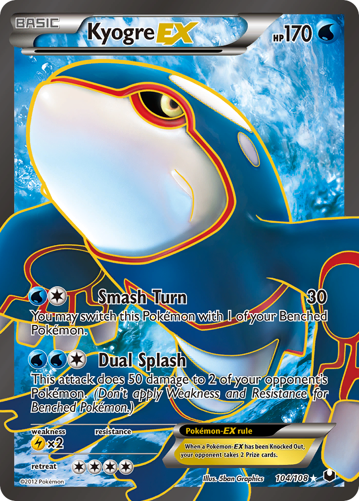 Kyogre EX (104/108) [Black & White: Dark Explorers] | Rock City Comics