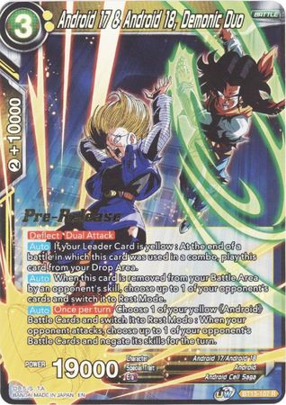 Android 17 & Android 18, Demonic Duo (BT13-107) [Supreme Rivalry Prerelease Promos] | Rock City Comics