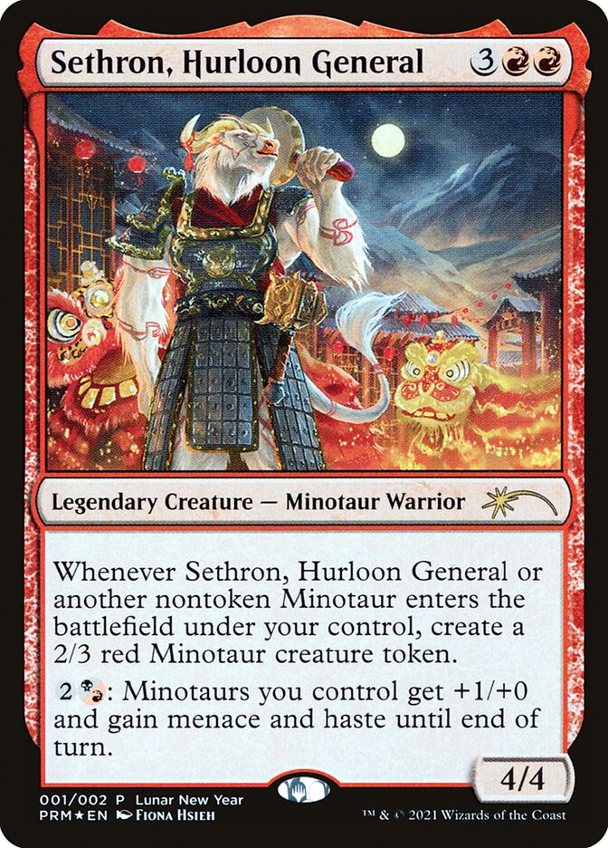 Sethron, Hurloon General [Year of the Ox 2021] | Rock City Comics