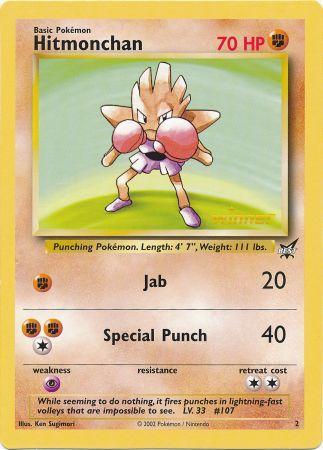 Hitmonchan (2) (Winner) (Jumbo Card) [Best of Promos] | Rock City Comics