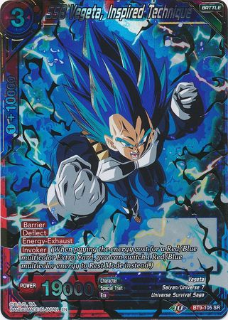 SSB Vegeta, Inspired Technique [BT9-105] | Rock City Comics