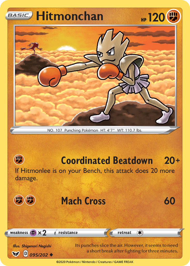 Hitmonchan (095/202) [Sword & Shield: Base Set] | Rock City Comics