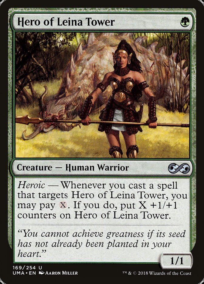 Hero of Leina Tower [Ultimate Masters] | Rock City Comics