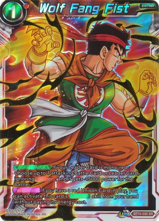 Wolf Fang Fist [BT10-030] | Rock City Comics