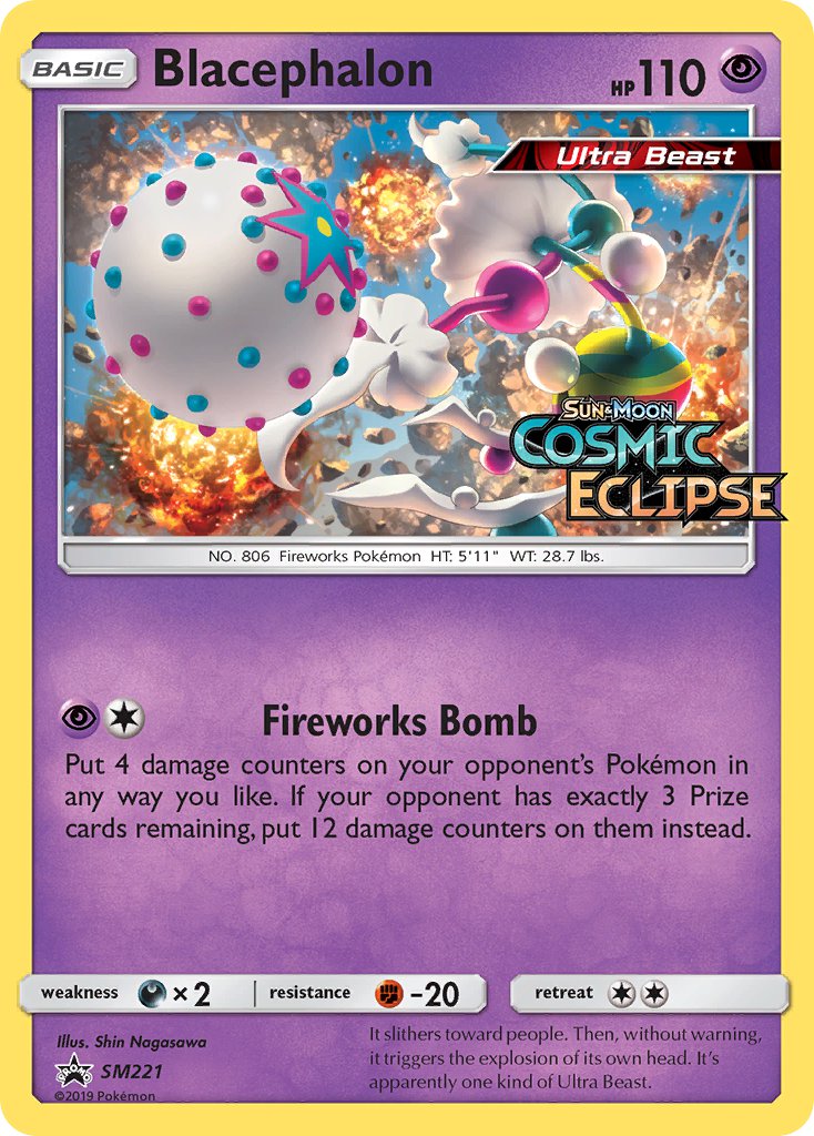 Blacephalon (SM221) [Sun & Moon: Black Star Promos] | Rock City Comics