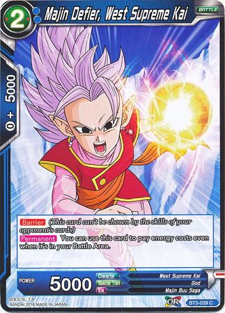 Majin Defier, West Supreme Kai [BT3-039] | Rock City Comics