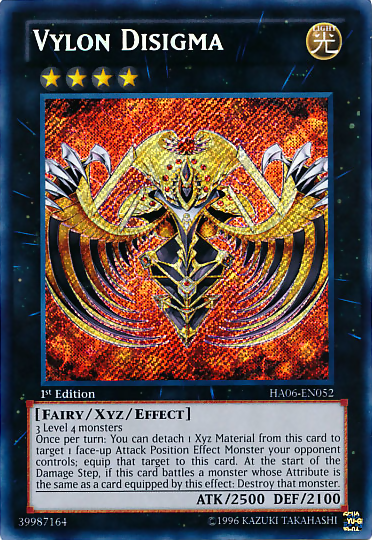 Vylon Disigma [HA06-EN052] Secret Rare | Rock City Comics