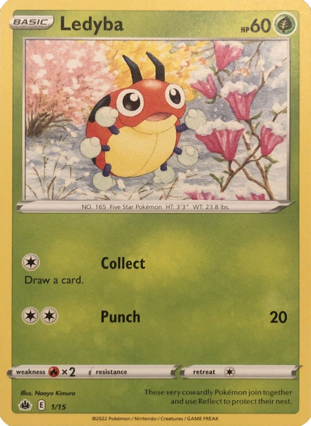 Ledyba (1/15) [McDonald's Promos: Match Battle] | Rock City Comics