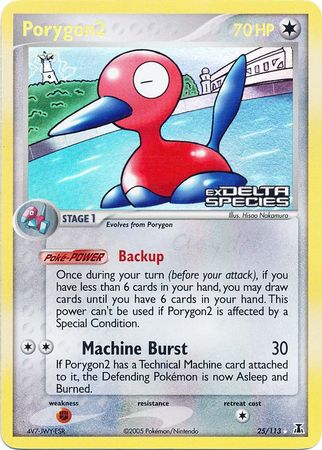 Porygon2 (25/113) (Stamped) [EX: Delta Species] | Rock City Comics