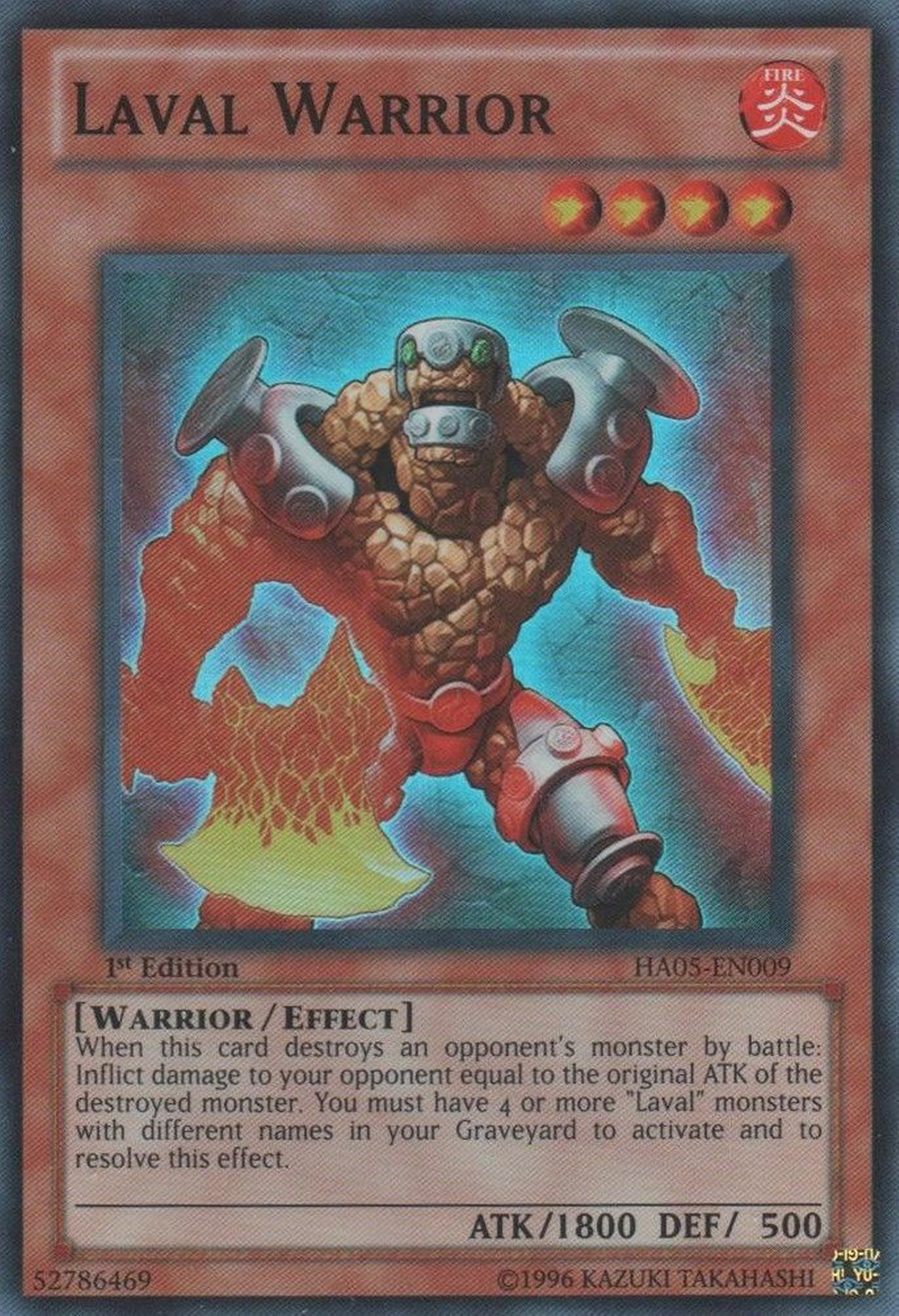 Laval Warrior [HA05-EN009] Super Rare | Rock City Comics