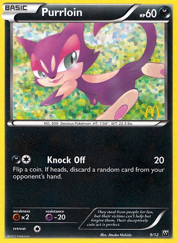 Purrloin (9/12) [McDonald's Promos: 2012 Collection] | Rock City Comics