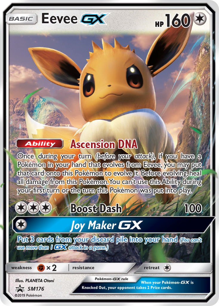 Eevee GX (SM176) [Sun & Moon: Black Star Promos] | Rock City Comics