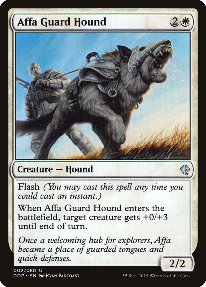 Affa Guard Hound [Duel Decks: Zendikar vs. Eldrazi] | Rock City Comics