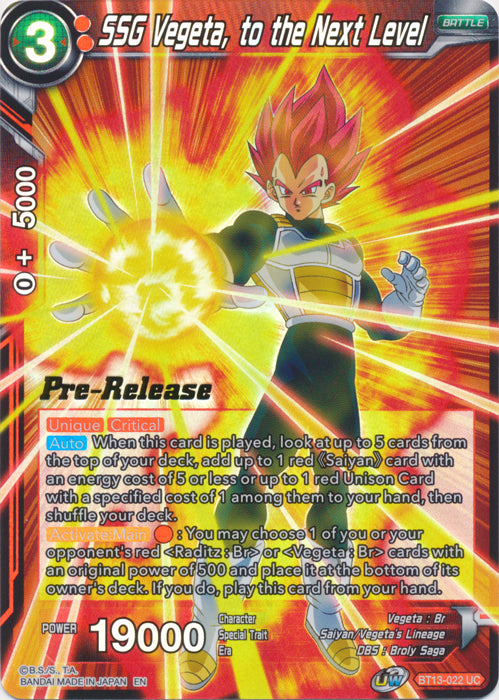 SSG Vegeta, to the Next Level (BT13-022) [Supreme Rivalry Prerelease Promos] | Rock City Comics