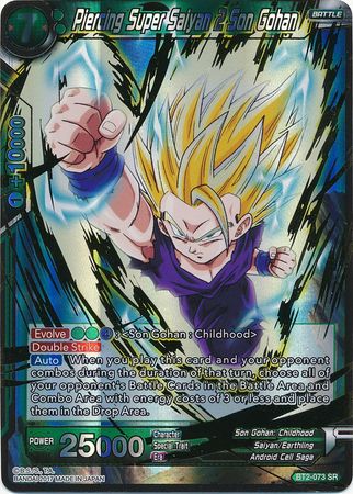 Piercing Super Saiyan 2 Son Gohan [BT2-073] | Rock City Comics