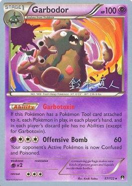 Garbodor (57/122) (Golisodor - Naoto Suzuki) [World Championships 2017] | Rock City Comics