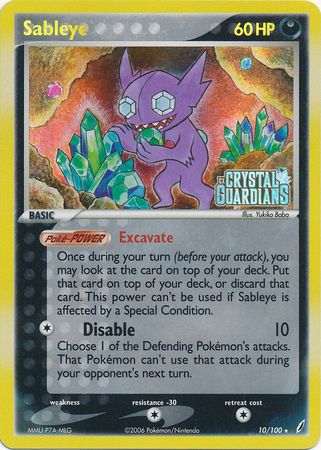 Sableye (10/100) (Stamped) [EX: Crystal Guardians] | Rock City Comics