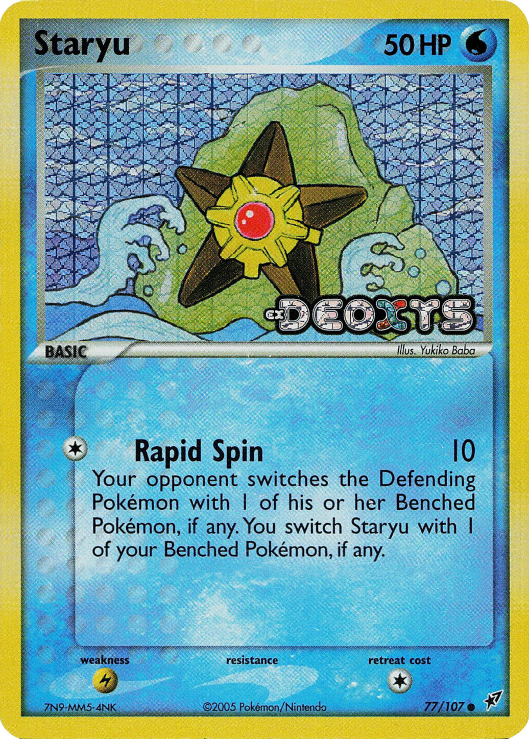 Staryu (77/107) (Stamped) [EX: Deoxys] | Rock City Comics