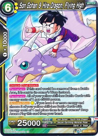 Son Gohan & Hire-Dragon, Flying High [BT11-095] | Rock City Comics