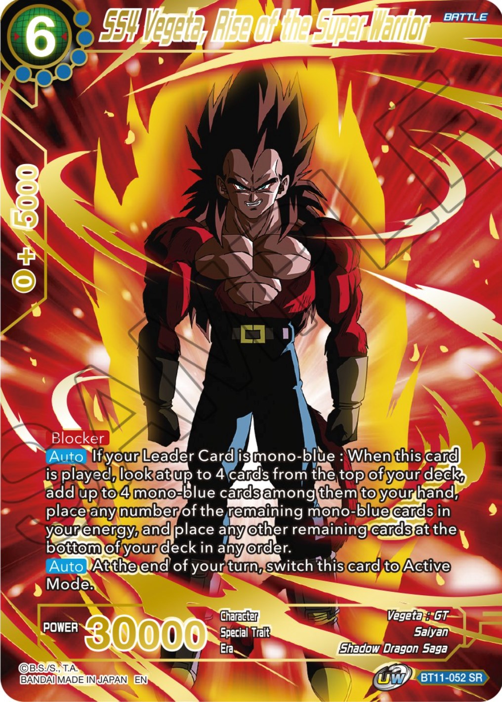 SS4 Vegeta, Rise of the Super Warrior (BT11-052) [Theme Selection: History of Vegeta] | Rock City Comics