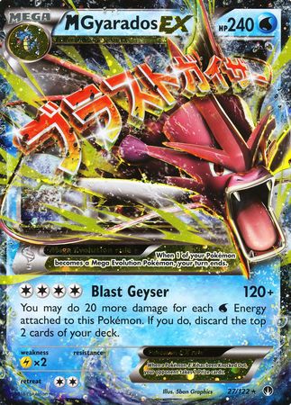 M Gyarados EX (27/122) (Jumbo Card) [XY: BREAKpoint] | Rock City Comics