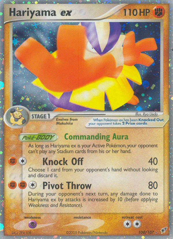 Hariyama ex (100/107) [EX: Deoxys] | Rock City Comics