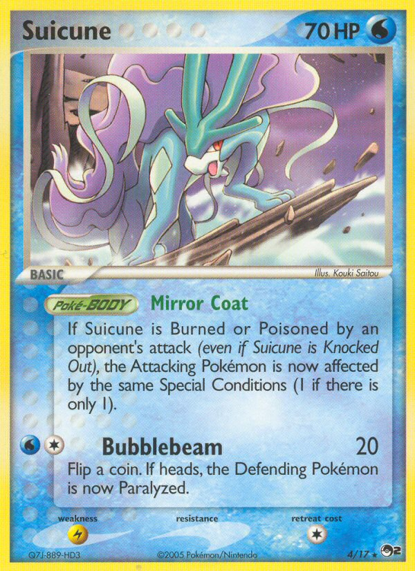 Suicune (4/17) [POP Series 2] | Rock City Comics