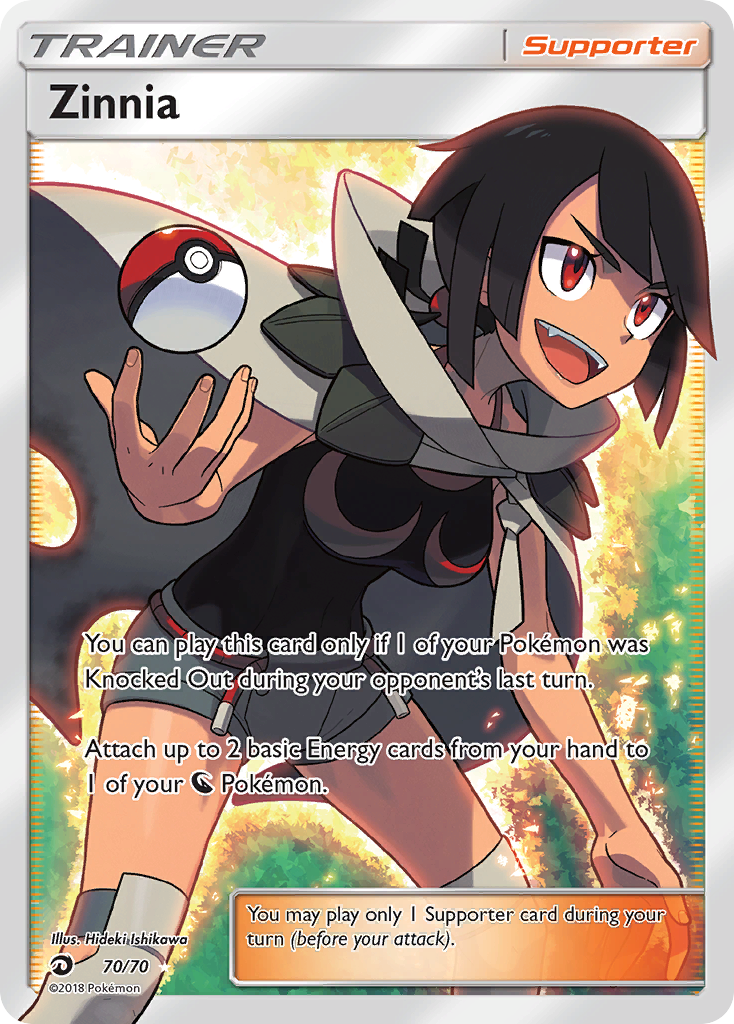 Zinnia (70/70) [Sun & Moon: Dragon Majesty] | Rock City Comics