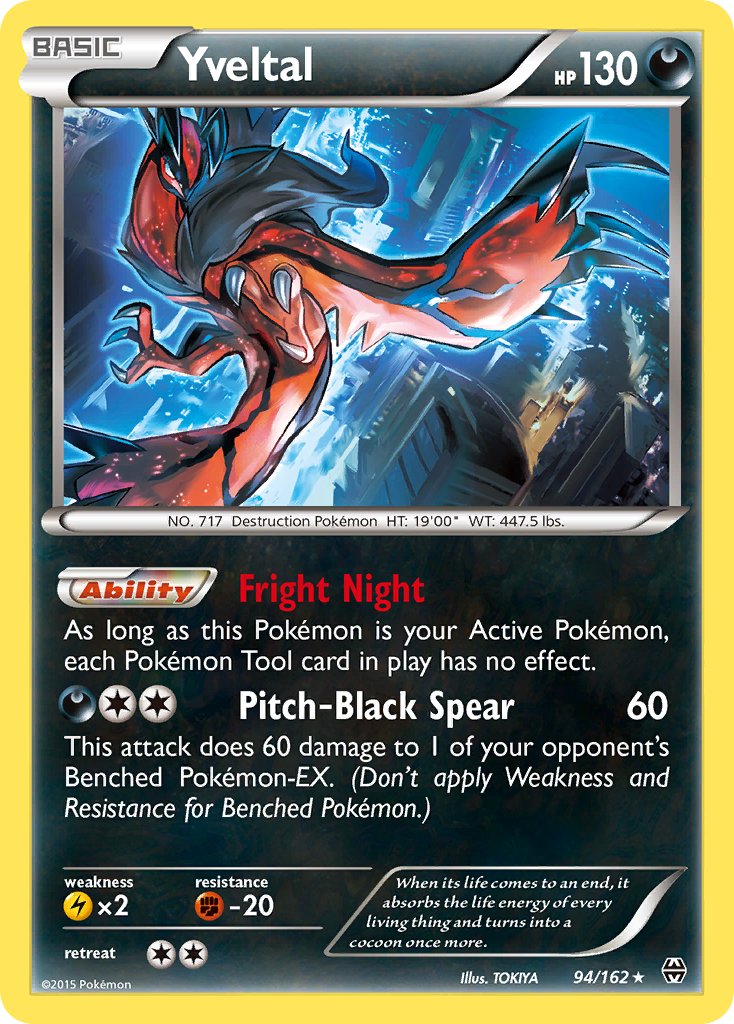 Yveltal (94/162) (Cosmos Holo) (Blister Exclusive) [XY: BREAKthrough] | Rock City Comics