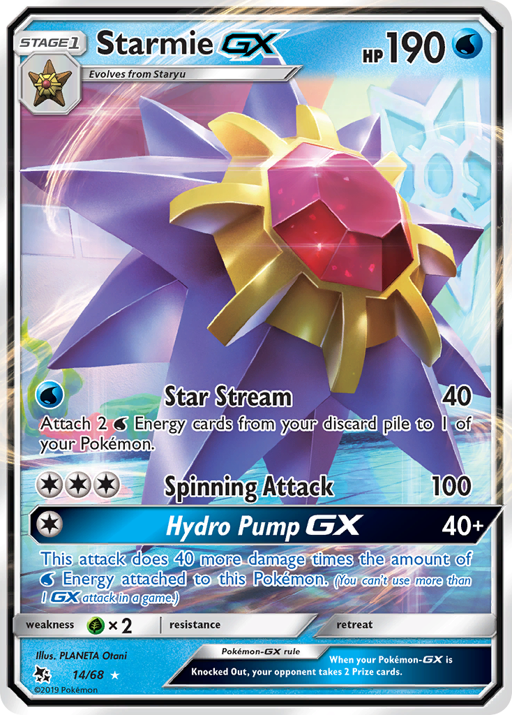 Starmie GX (14/68) [Sun & Moon: Hidden Fates] | Rock City Comics