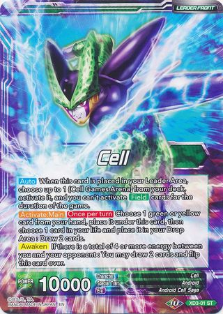 Cell // Cell & Cell Jr., Endless Supremity [XD3-01] | Rock City Comics
