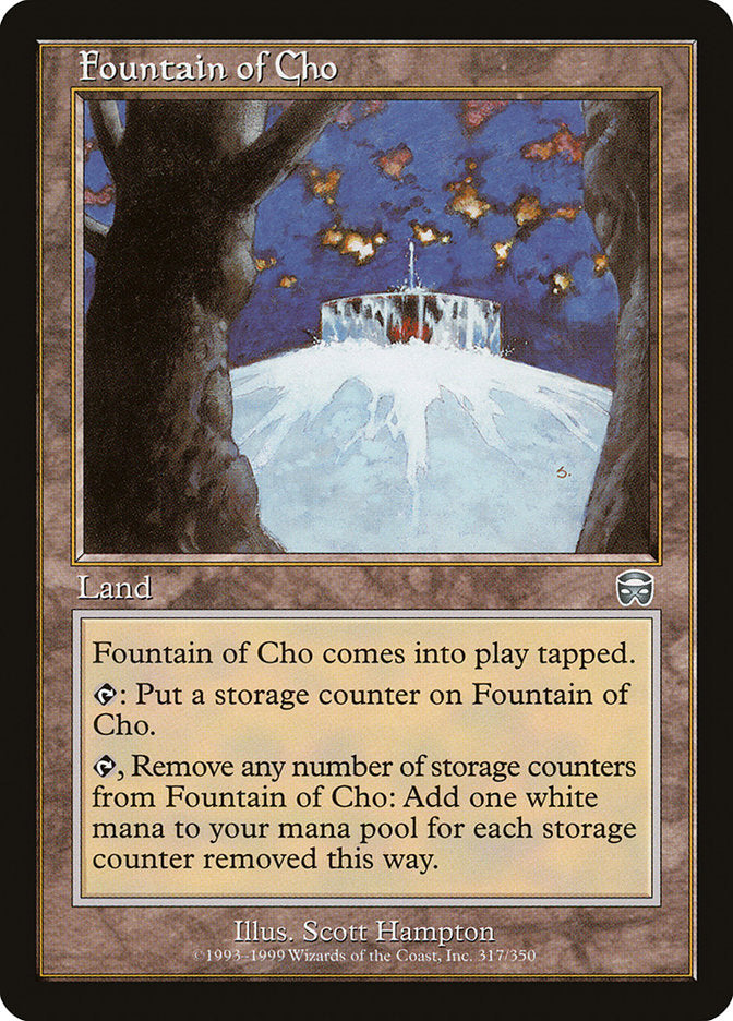 Fountain of Cho [Mercadian Masques] | Rock City Comics