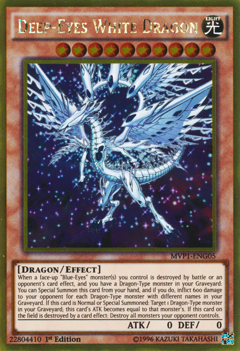 Deep-Eyes White Dragon [MVP1-ENG05] Gold Rare | Rock City Comics