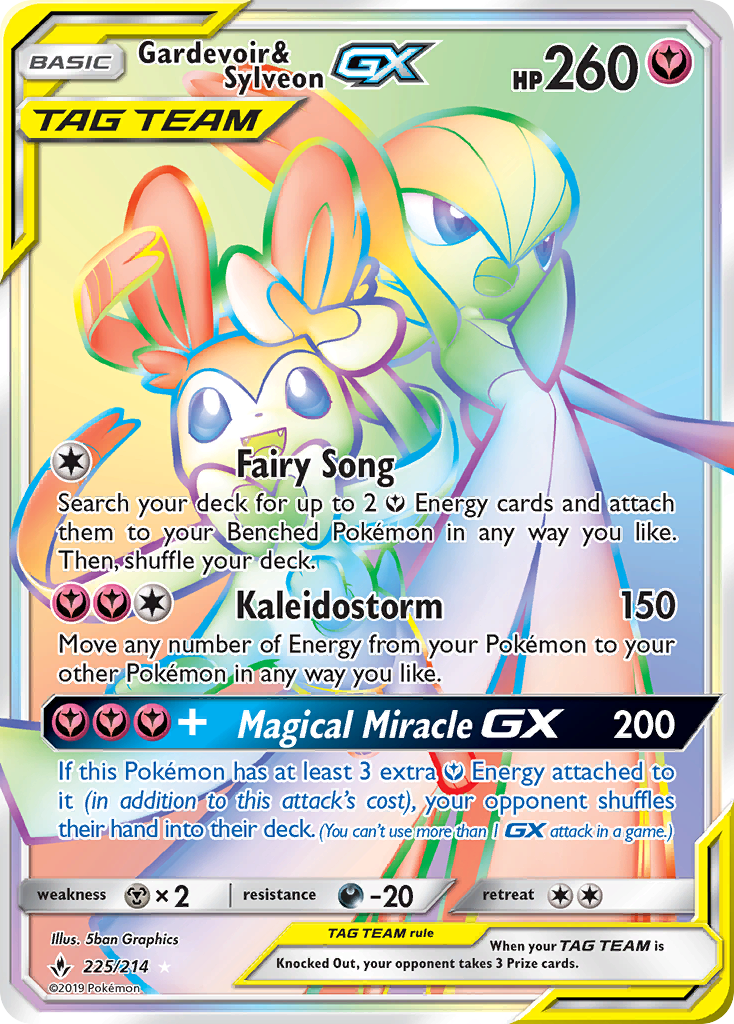 Gardevoir & Sylveon GX (225/214) [Sun & Moon: Unbroken Bonds] | Rock City Comics