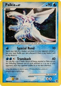 Palkia (26/106) (Cosmos Holo) (Theme Deck Exclusive) [Diamond & Pearl: Great Encounters] | Rock City Comics