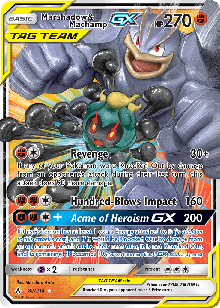 Marshadow & Machamp GX (82/214) [Sun & Moon: Unbroken Bonds] | Rock City Comics