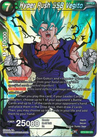 Hyper Rush SSB Vegito [BT3-063] | Rock City Comics