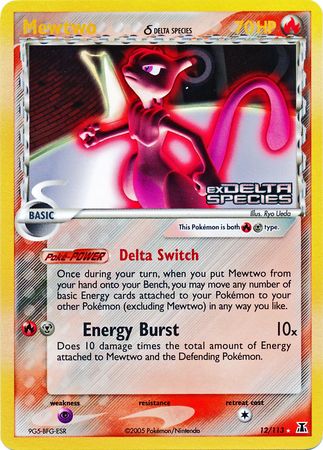 Mewtwo (12/113) (Delta Species) (Stamped) [EX: Delta Species] | Rock City Comics