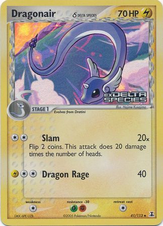 Dragonair (41/113) (Delta Species) (Stamped) [EX: Delta Species] | Rock City Comics