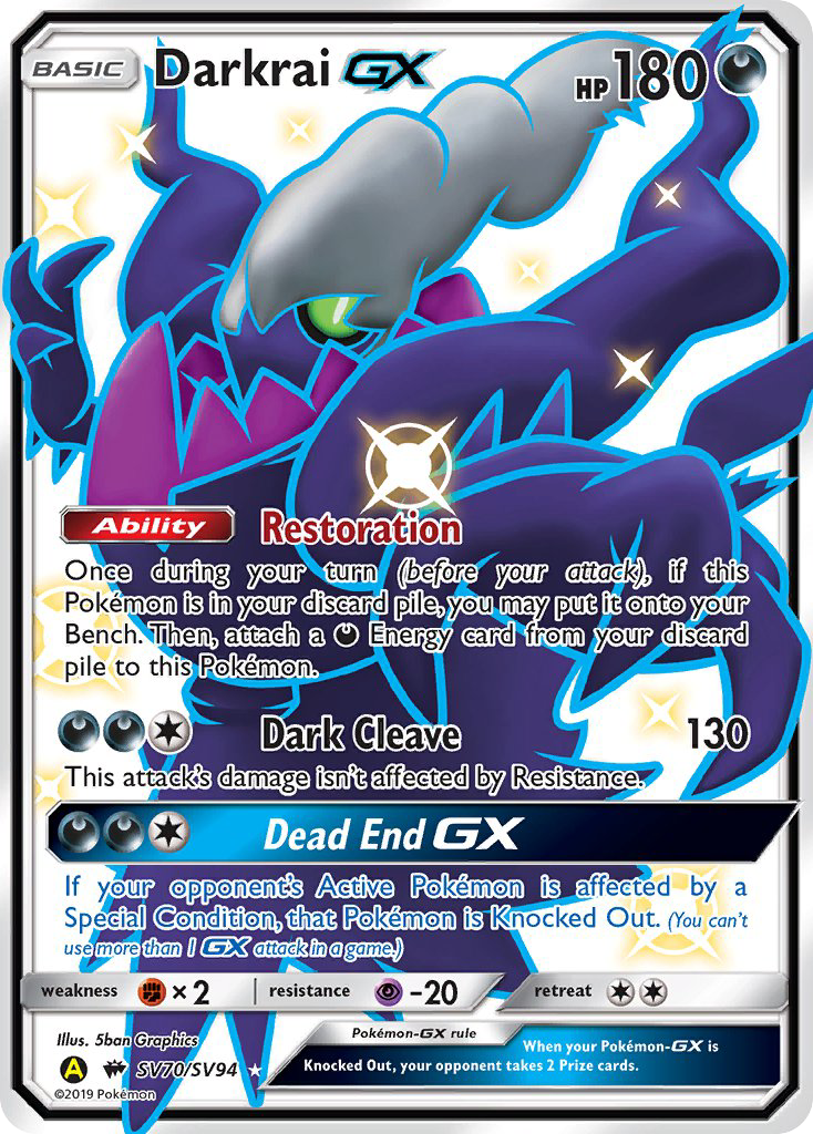 Darkrai GX (SV70/SV94) [Sun & Moon: Hidden Fates - Shiny Vault] | Rock City Comics