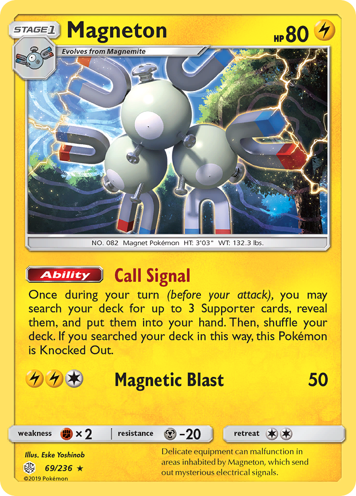 Magneton (69/236) [Sun & Moon: Cosmic Eclipse] | Rock City Comics