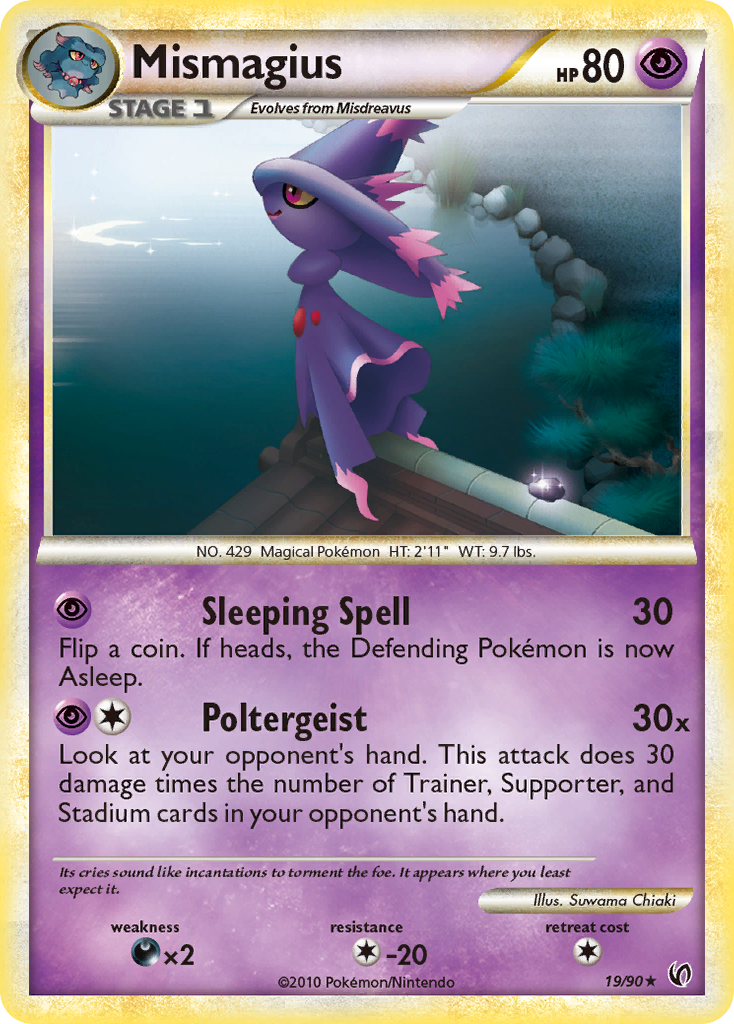 Mismagius (19/90) [HeartGold & SoulSilver: Undaunted] | Rock City Comics