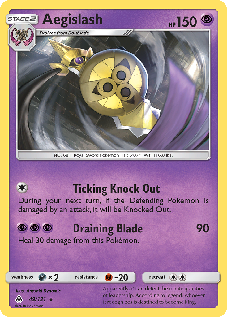 Aegislash (49/131) [Sun & Moon: Forbidden Light] | Rock City Comics