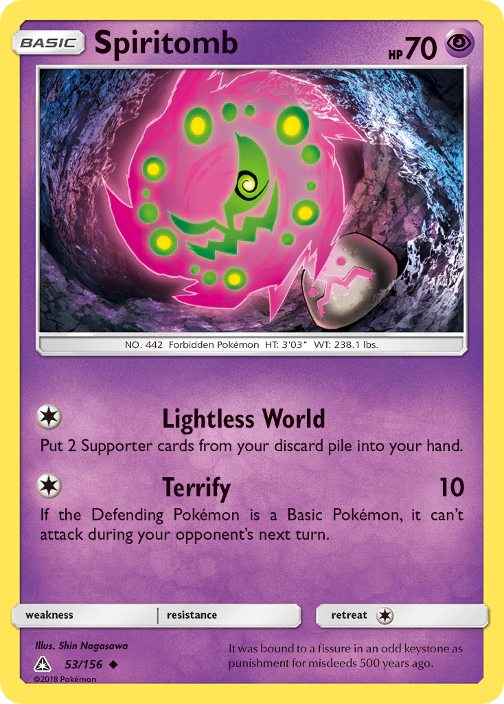 Spiritomb (53/156) [Sun & Moon: Ultra Prism] | Rock City Comics